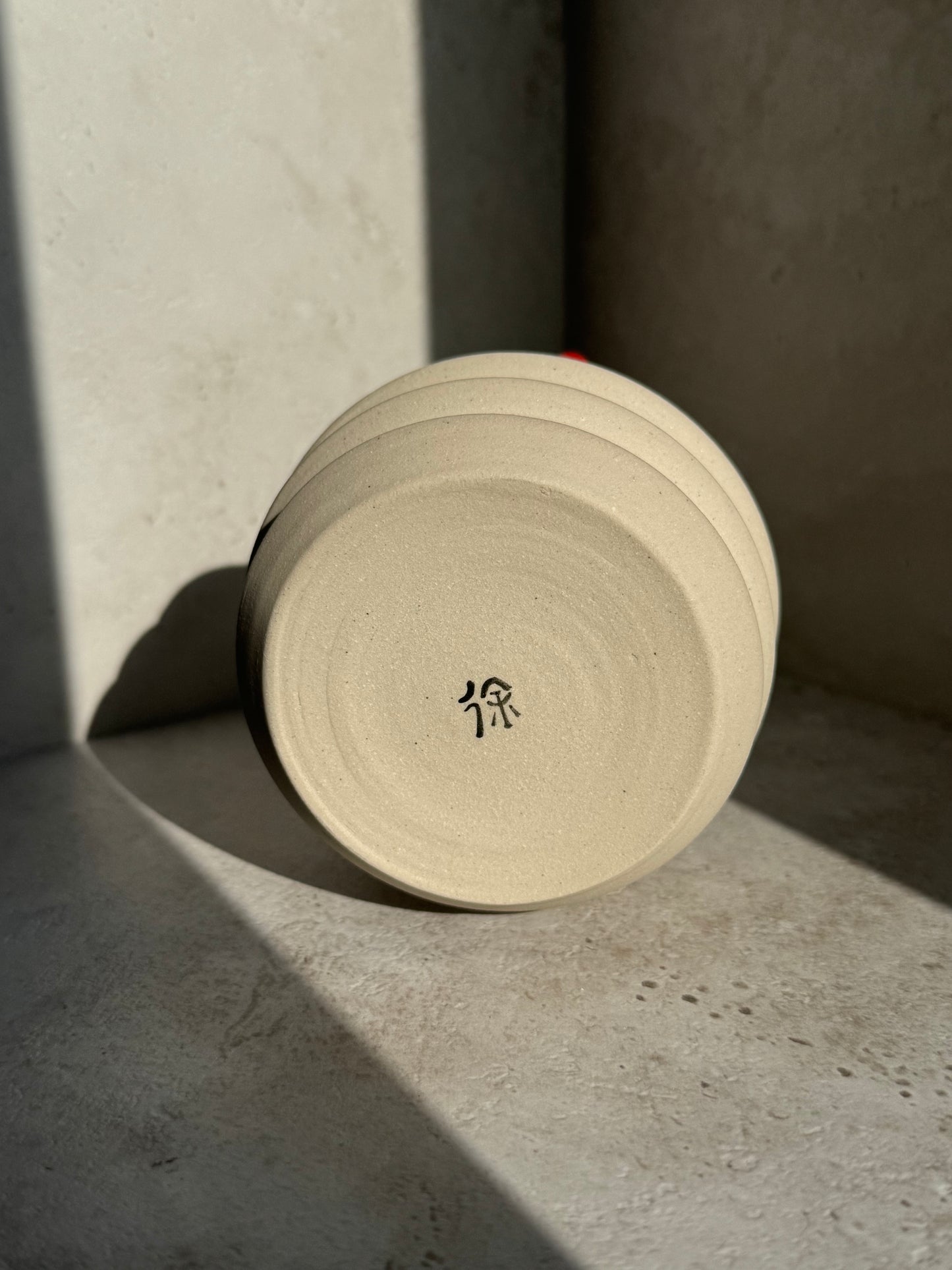 Spiral Cup